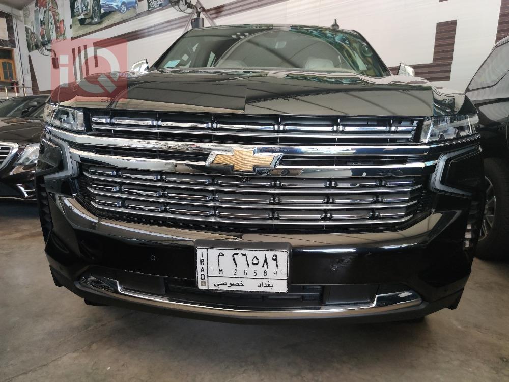 Chevrolet Tahoe